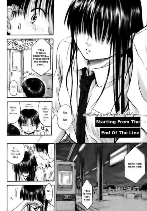 Starting from End of the Line - Hentai