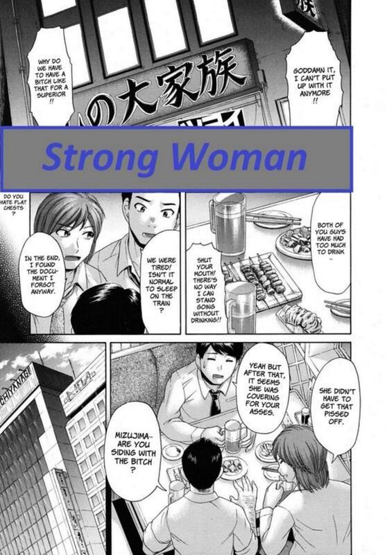 Strong Woman - Hentai