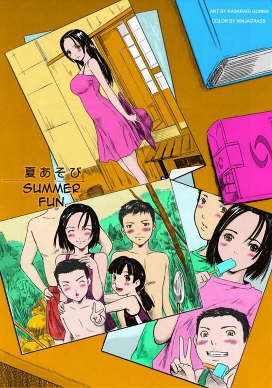 Summer Fun - Hentai