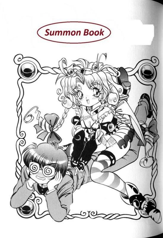 Summon Book - Hentai
