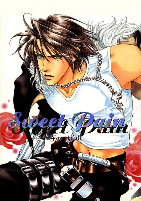 Sweet Pain - Hentai