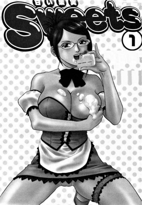 Sweets - Hentai