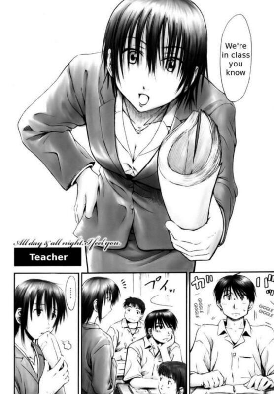 Teacher - Hentai
