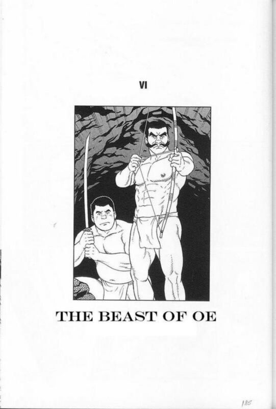 The Beast Of EO - Hentai