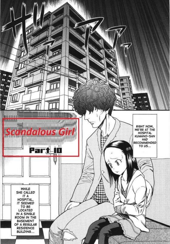 Scandalous Girl # 10 - Hentai