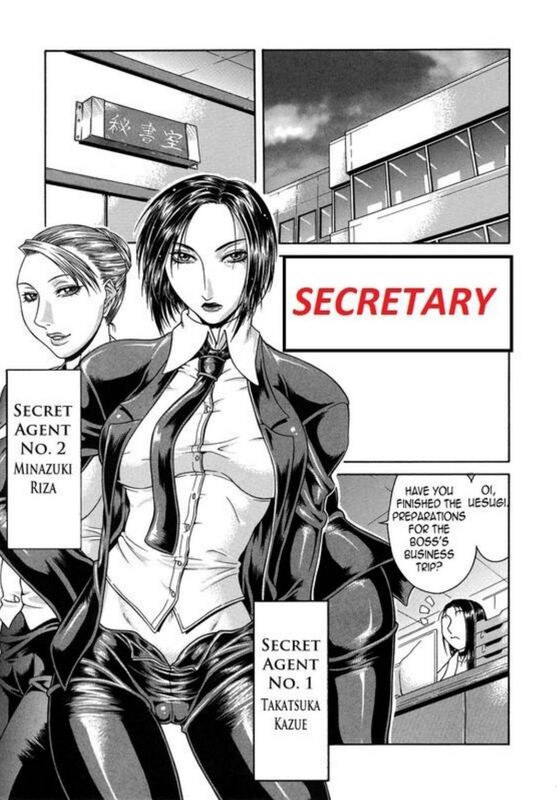 Secretary - Hentai