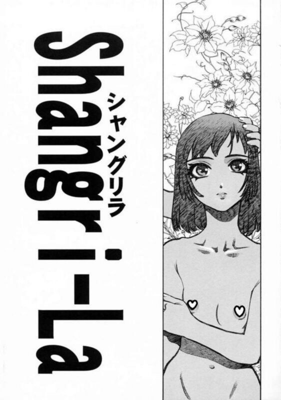 Shangri - Hentai