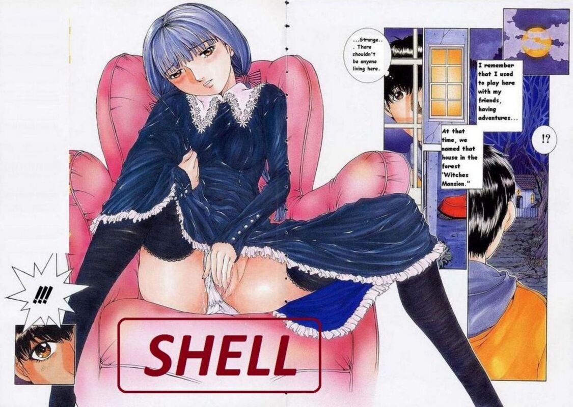 Shell # 1 - Hentai