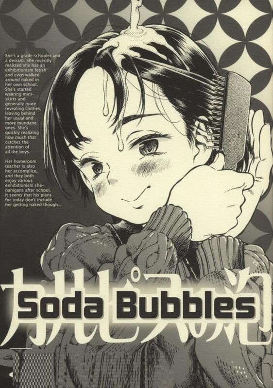 Soda Bubbles - Hentai