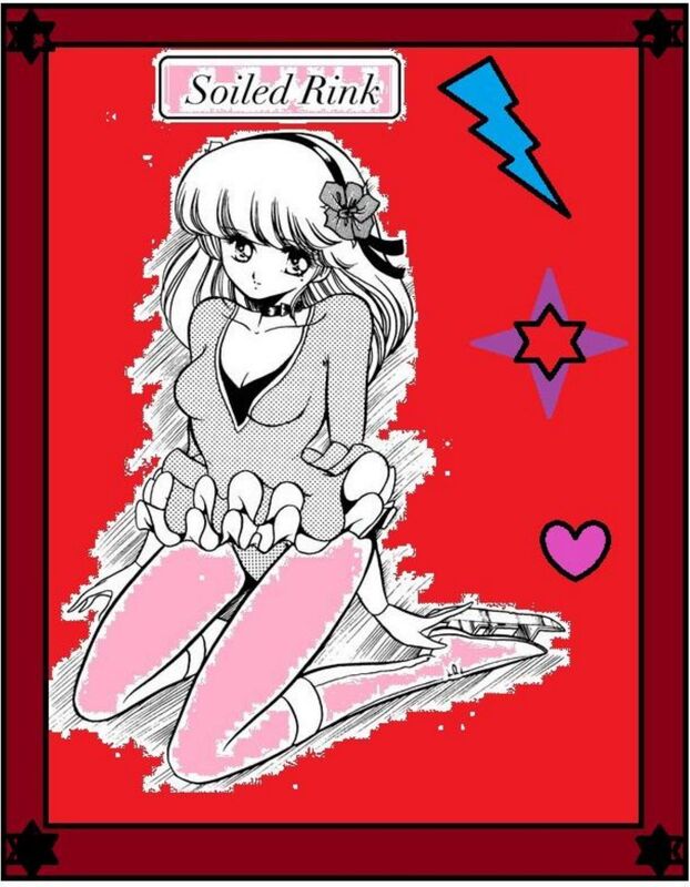 Soiled Rink - Hentai