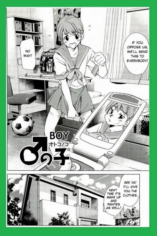 A Boy (Hentai Comic)