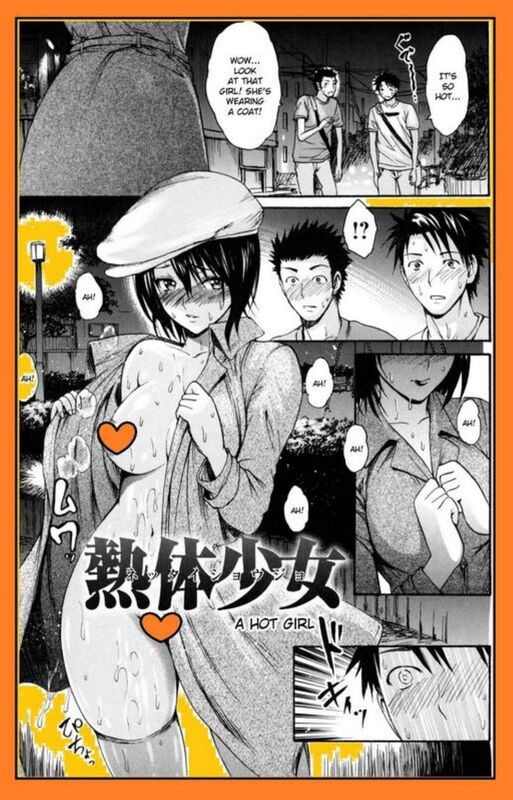 A Hot Girl (Hentai Comic)