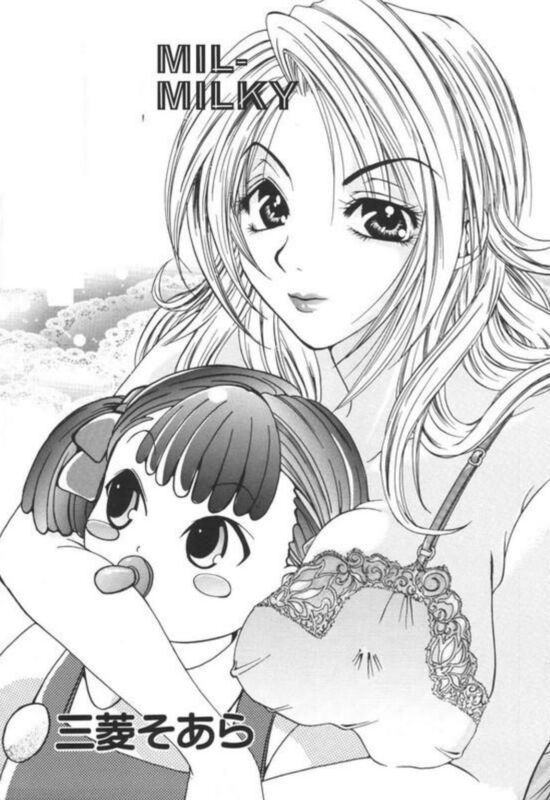 Mil Milky (Hentai Comic)