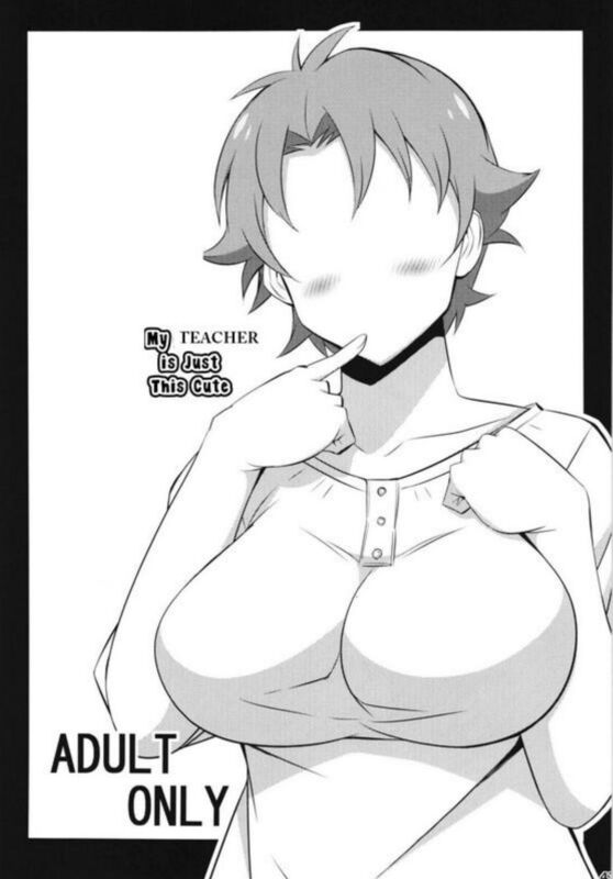 My Teacher's Just This Cute (Hentai Comic)