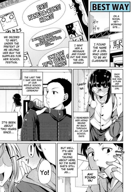 Best Way (Hentai Comic)
