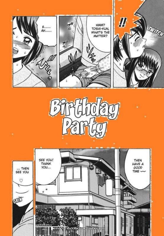 Birthday Party (Hentai Comic)