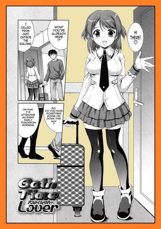 Both Time Lover (Hentai Comic)