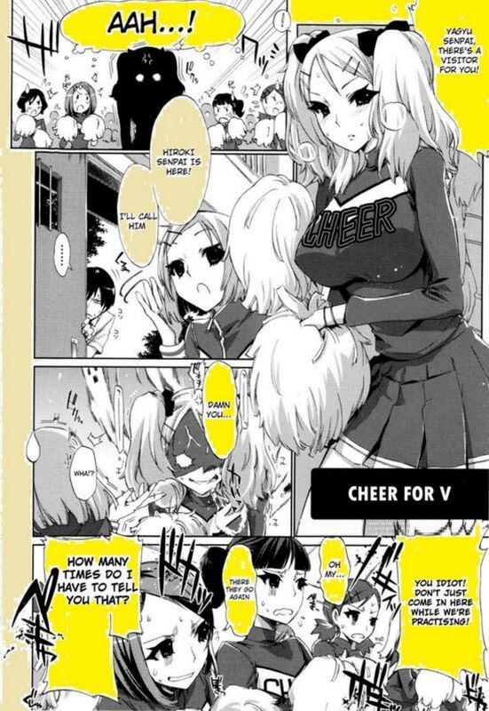 Cheer For V (Hentai Comic)