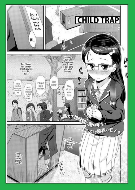 Child Trap (Hentai Comic)