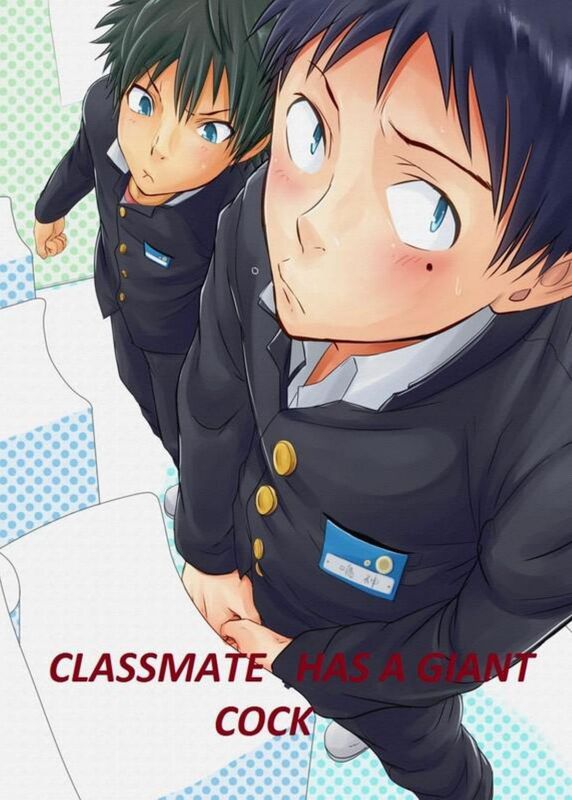 Classmate Has A Gaint Cock (Hentai Comic)