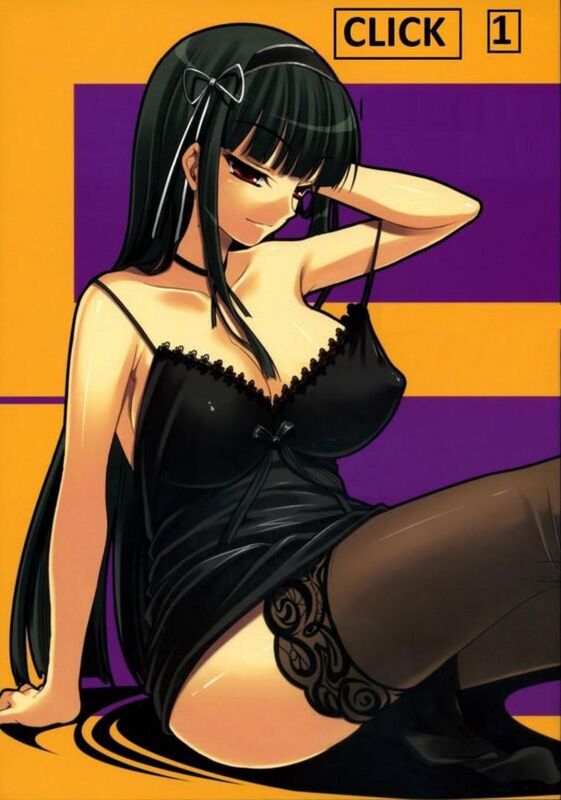 Click 01 (Hentai Comic)