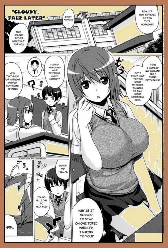 Cloudy Fair Letter (Hentai Comic)