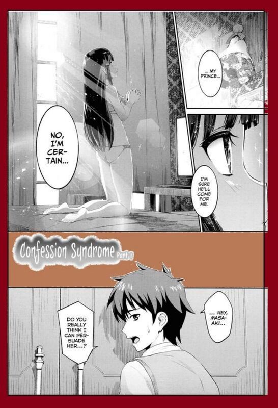 Confession Syndrome # 01 (Hentai Comic)