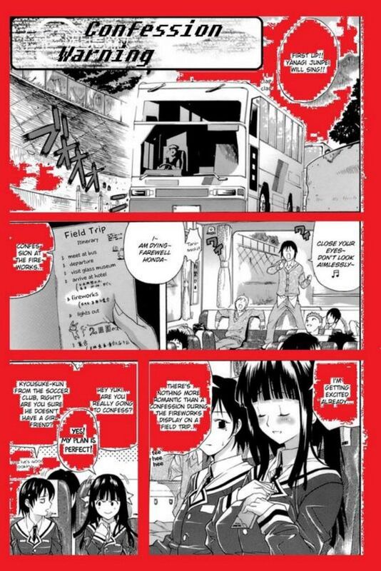 Confession Warning (Hentai Comic)