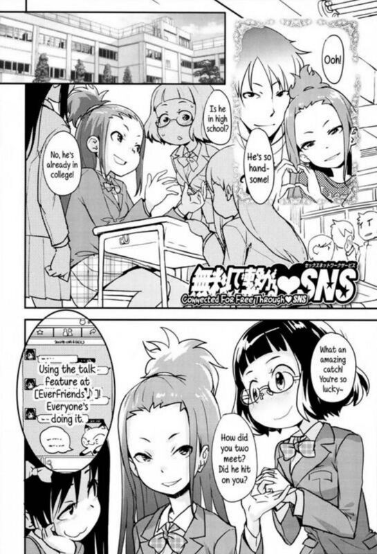 Connected for Free Through SNS (Hentai Comic)