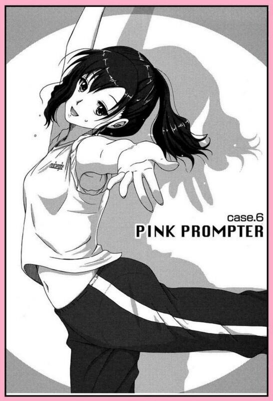 Coulourful Dreams - 06 Pink Prompte (Hentai Comic)