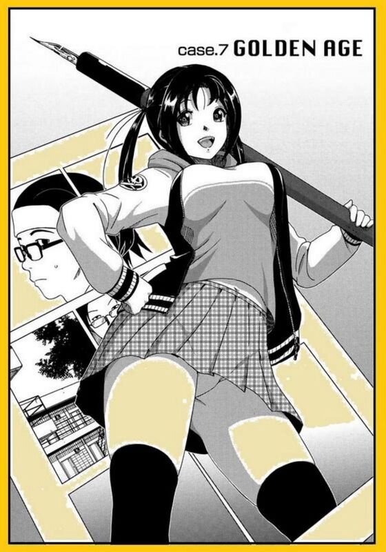 Coulourful Dreams - 07 Golden Age (Hentai Comic)
