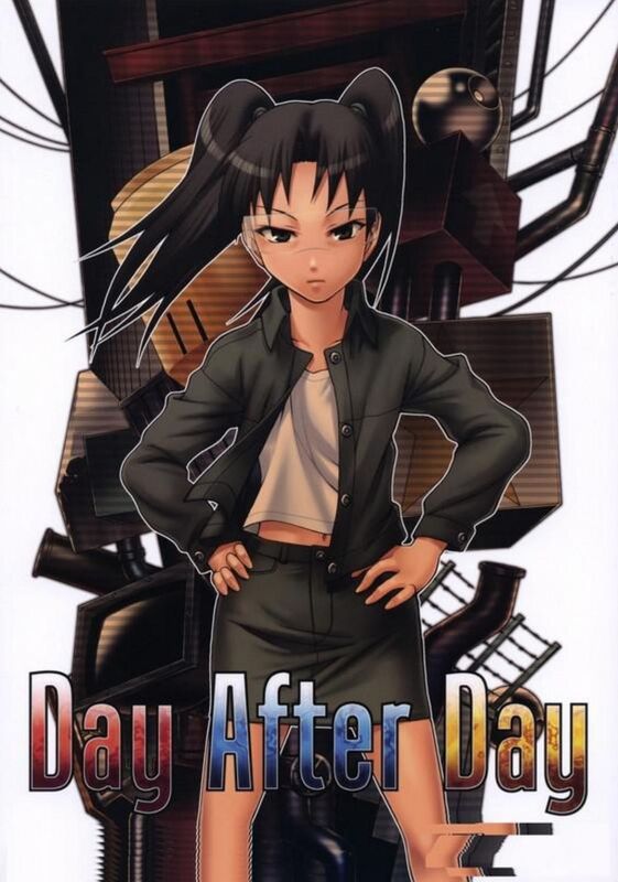 Day After Day (Hentai Comic)