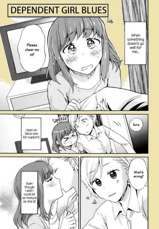 Dependent Girl Blues (Hentai Comic)