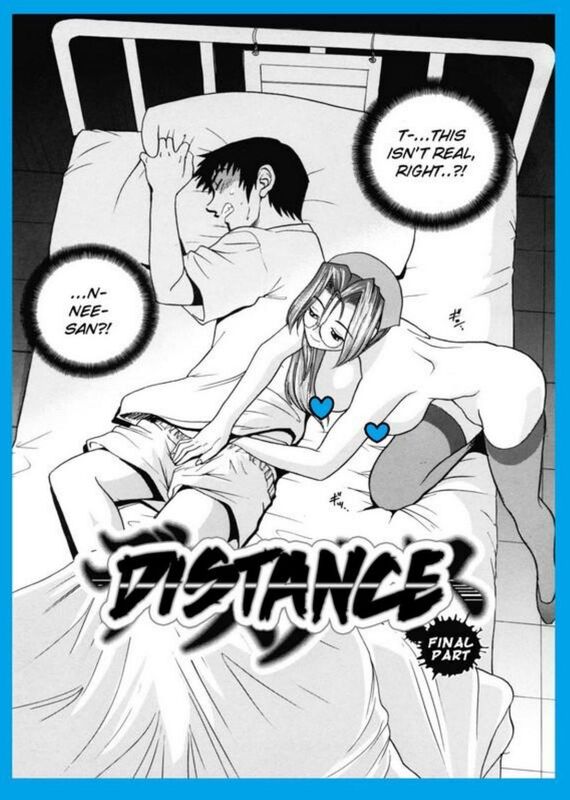 Distance 03 (Hentai Comic)