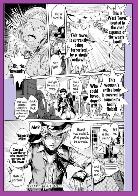 Double Peace Maker (Hentai Comic)