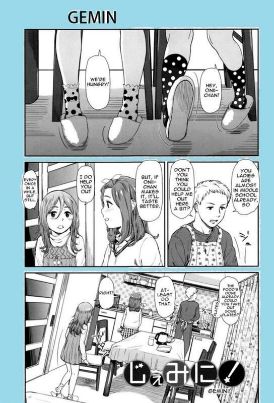 Gemin (Hentai Comic)