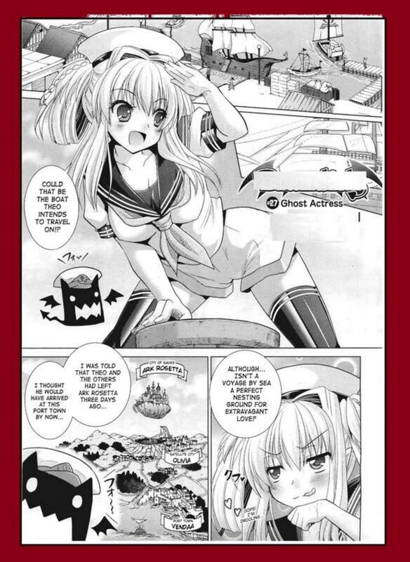 Ghost Actress (Hentai Comic)