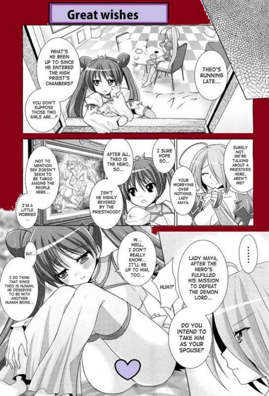 Great Wishes (Hentai Comic)