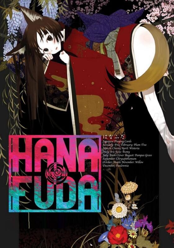 Hanafuda (Hentai Comic)
