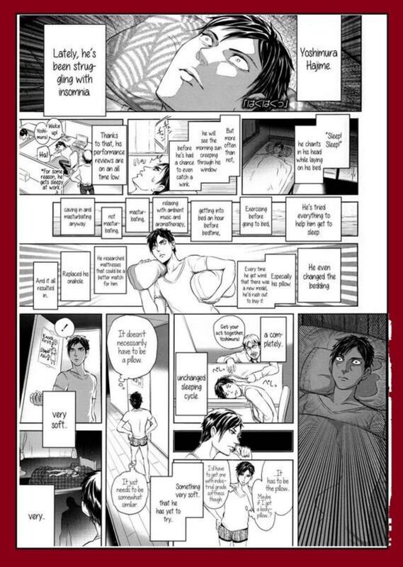 Hug Hug (Hentai Comic)