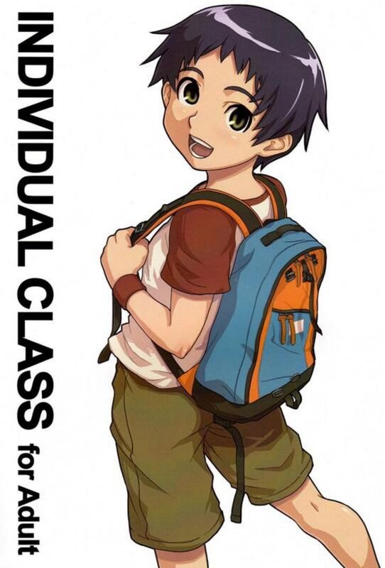 Individual Class (Hentai Comic)