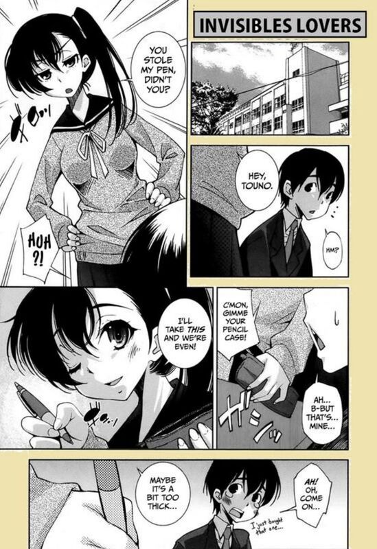 Invisibles Lovers (Hentai Comic)