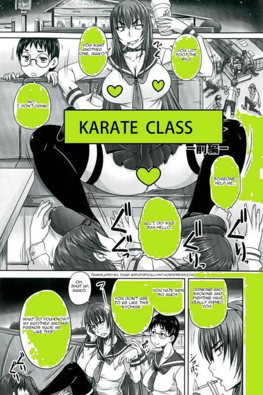 Karate Class (Hentai Comic)