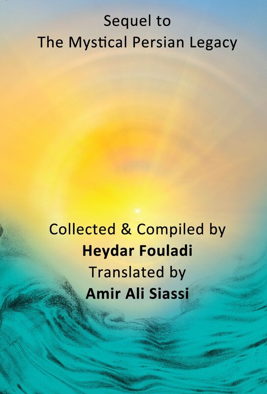 Sequel to The Mystical Persian Legacy