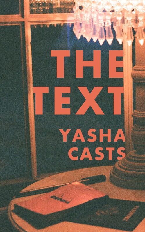 The Text