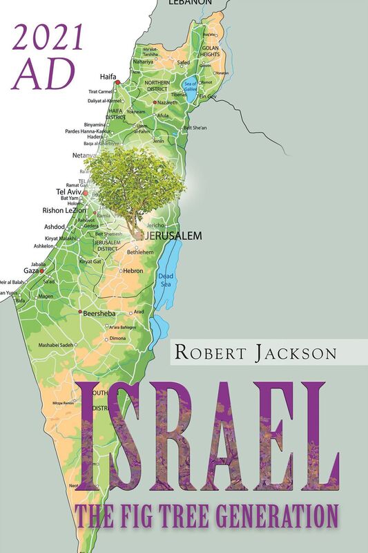 Israel: The Fig Tree Generation