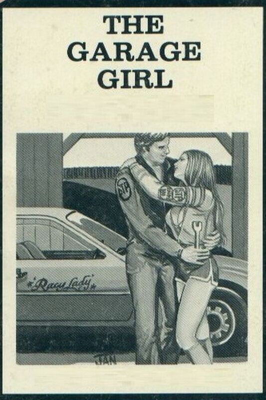 The Garage Girl - Erotic Novel