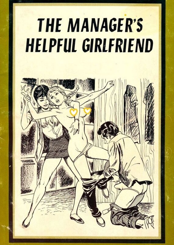 The Manager's Helpful Girlfriend - Erotic Novel