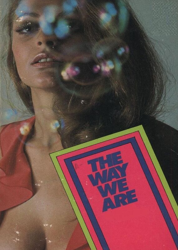 The Way We Are - Erotic Novel