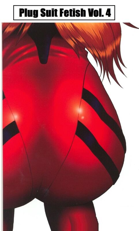 Plug Suit Fetish # 4 (Hentai Comic)